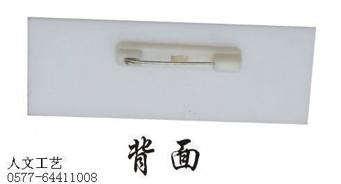校徽厂家