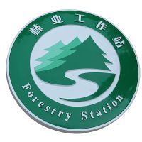 林业徽标志制作