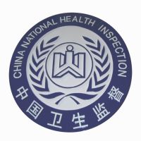 卫生监督徽