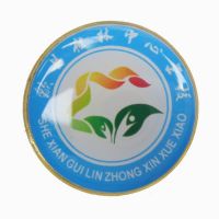 哪里有做校徽