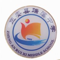 圆形校徽厂家