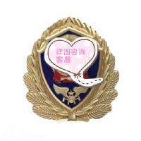 消防徽制作